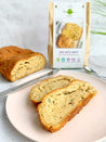 Glutenfreies Keto-Brot – Die LowerCarb-Backmischung